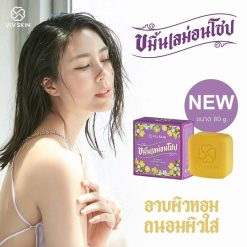 Viv Skin Lemon Soap