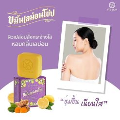 Viv Skin Lemon Soap