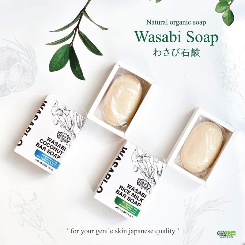 Wasabi & Rice Milk Bar Soap