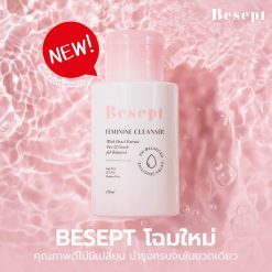 Besept Feminine Cleanser