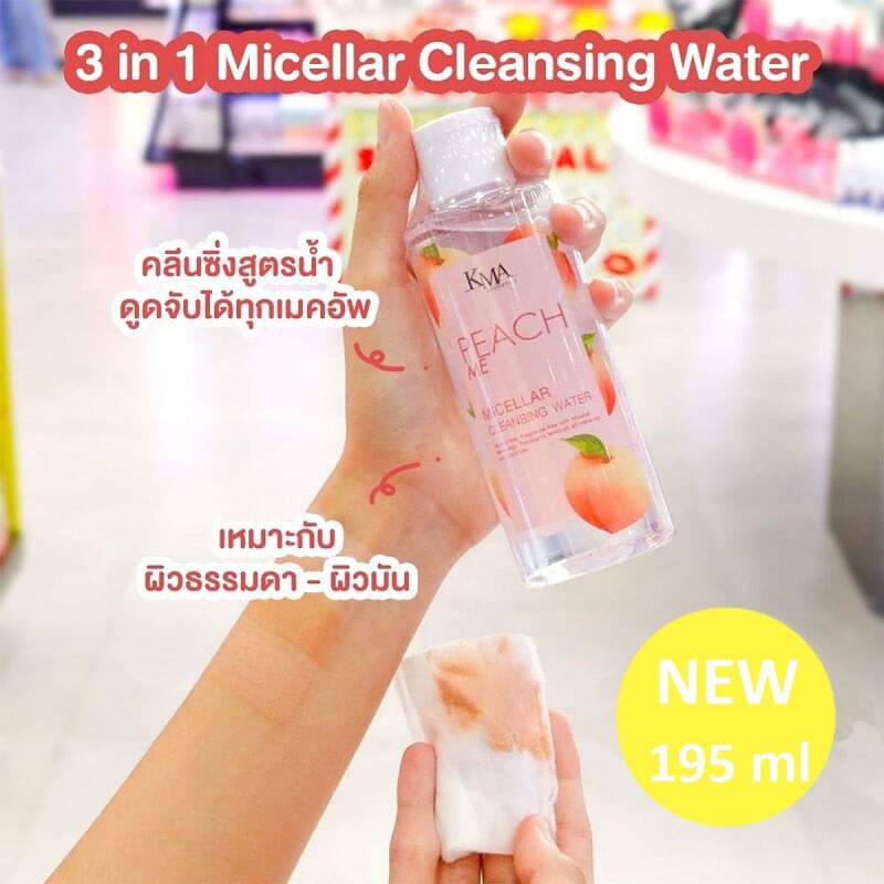 KMA Peach Me Cleansing Water