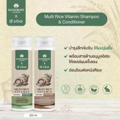 Khaokho Talaypu Multi Rice Vitamin Shampoo & Conditioner