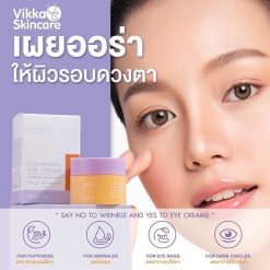 Vikka Skincare Concentrate Eye Cream