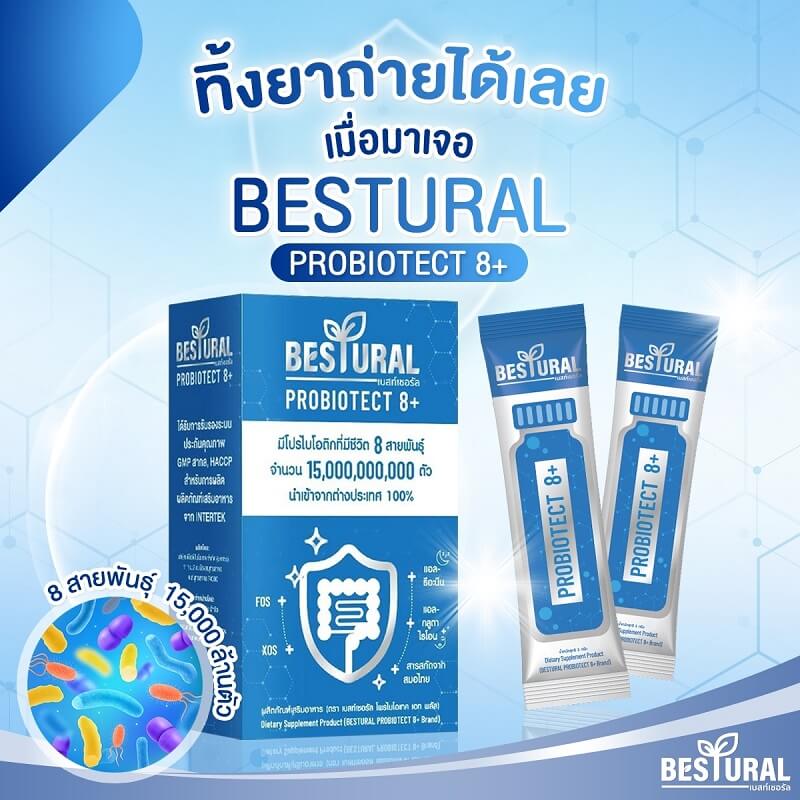 Bestural Probiotect 8+