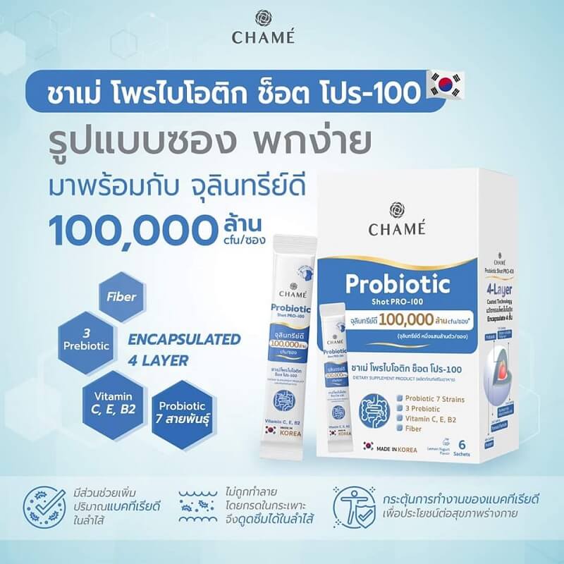 Chame Probiotic Shot Pro100
