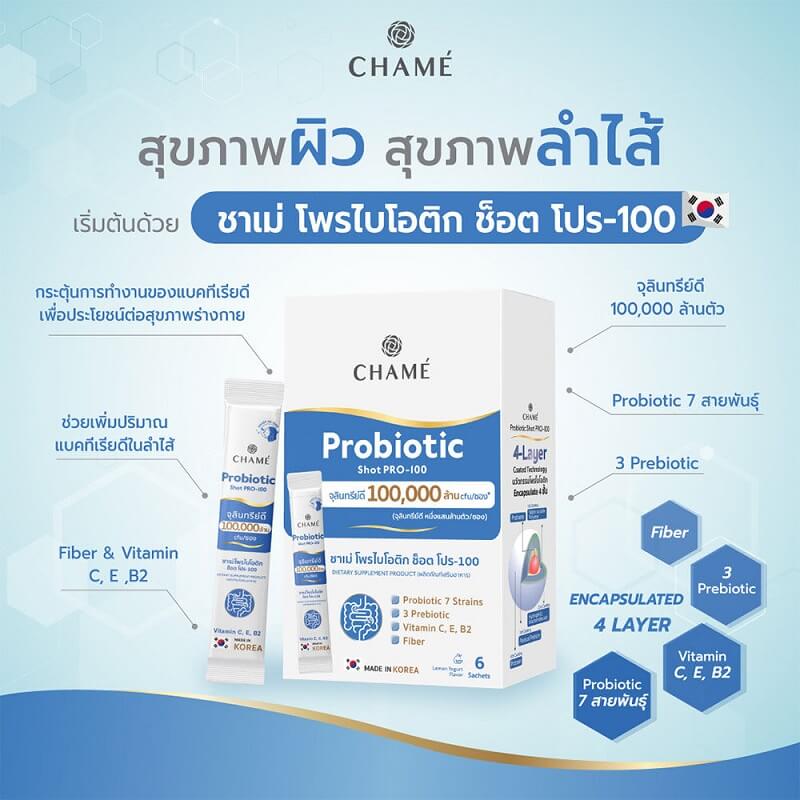 Chame Probiotic Shot Pro100