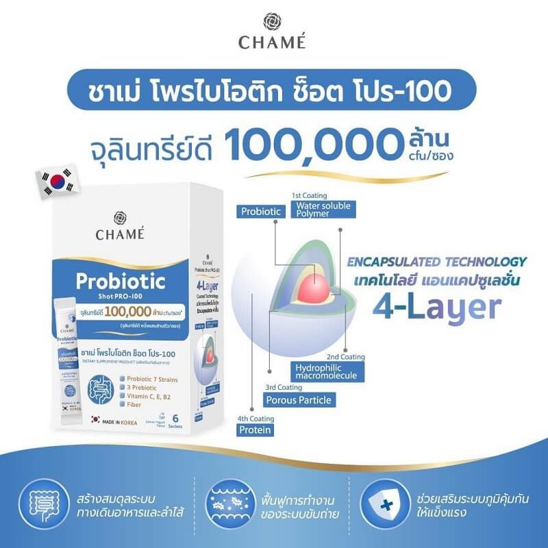 Chame Probiotic Shot Pro100