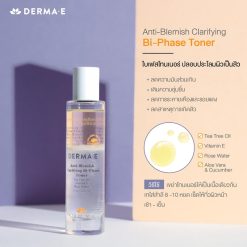 Derma E Anti-Blemish Clarifying Bi-Phase Toner