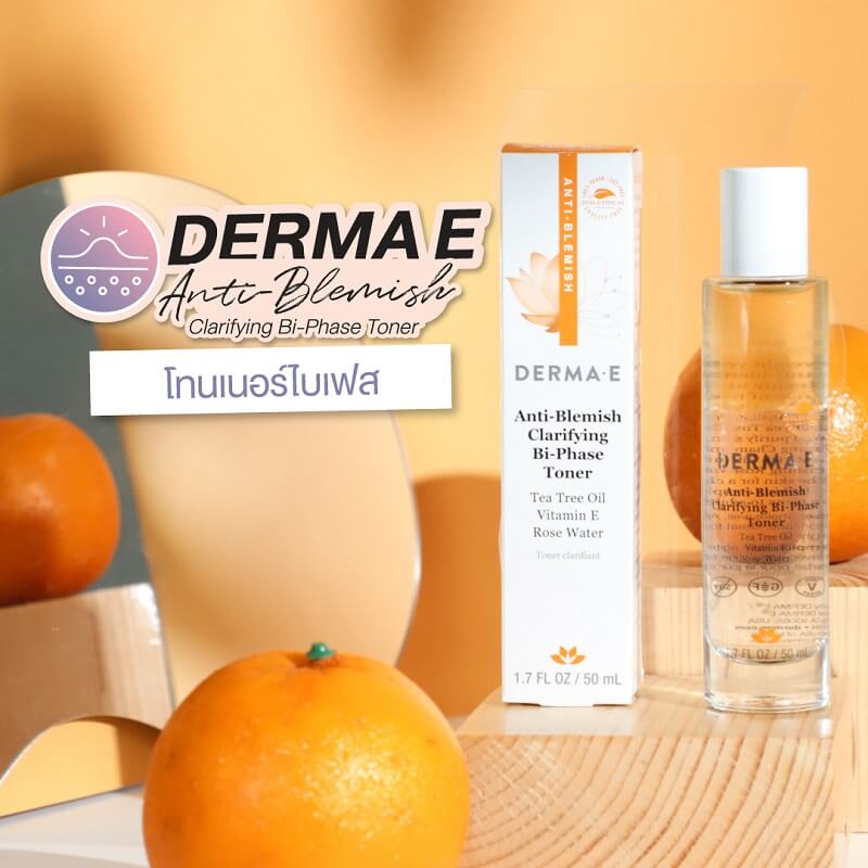 Derma E Anti-Blemish Clarifying Bi-Phase Toner