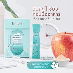 Inneri Meta Probiotic