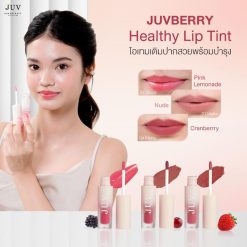 Juv Berry Glowy Gloss Tint