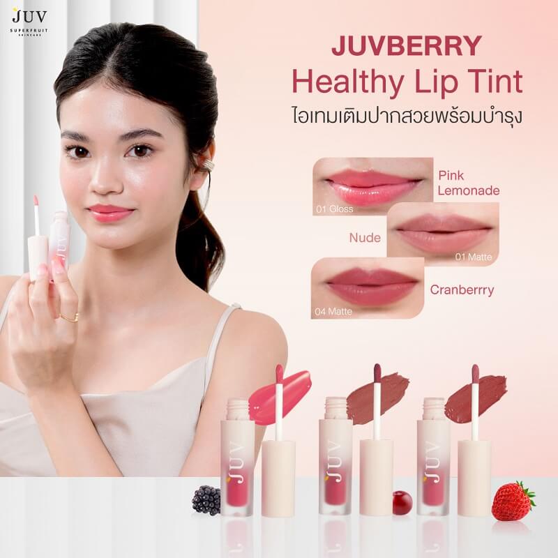 Juv Berry Glowy Gloss Tint 