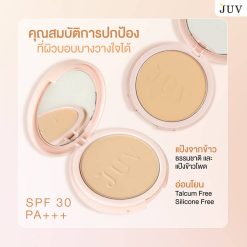 Juv Double Treated Light Foundation Powder