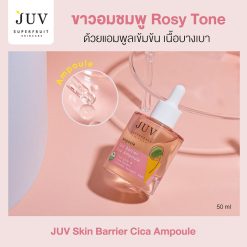 Juv Skin Barrier Cica Ampoule