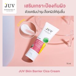 Juv Skin Barrier Cica Cream