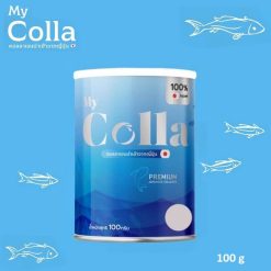 My Colla Premium Collagen Powder