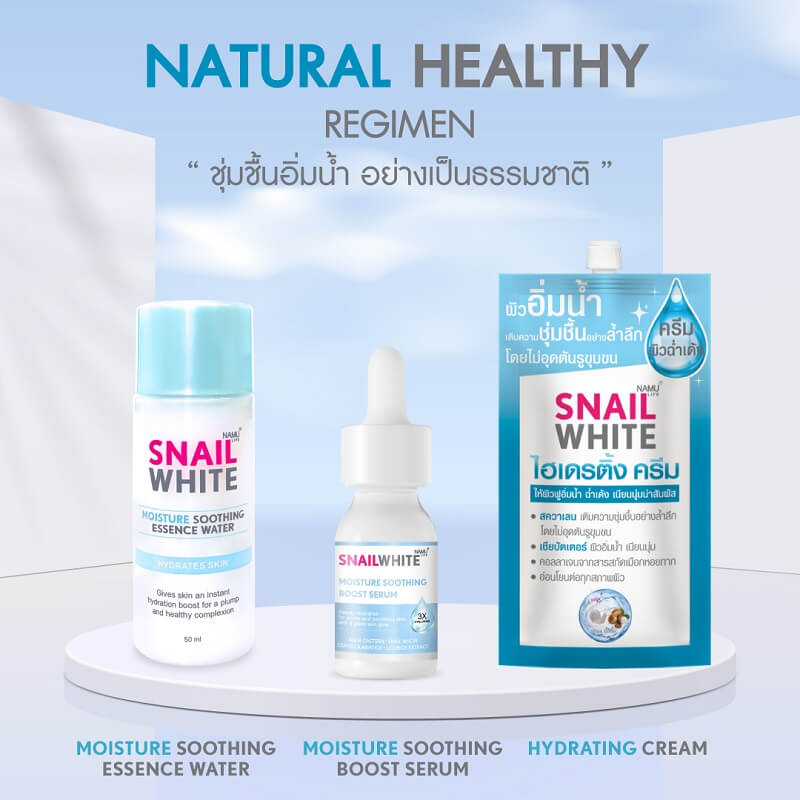 Namu Life SnailWhite Moisture Soothing Boost Serum