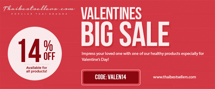 Valentine's Day 2023 Promotion 14% Off