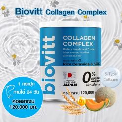 Biovitt Collagen Complex
