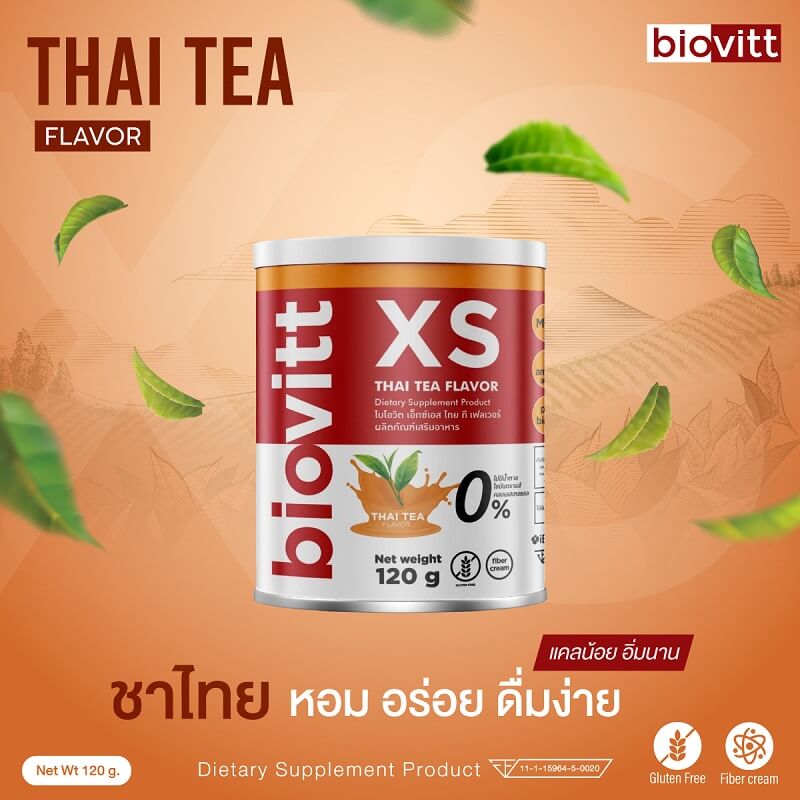 Biovitt XS