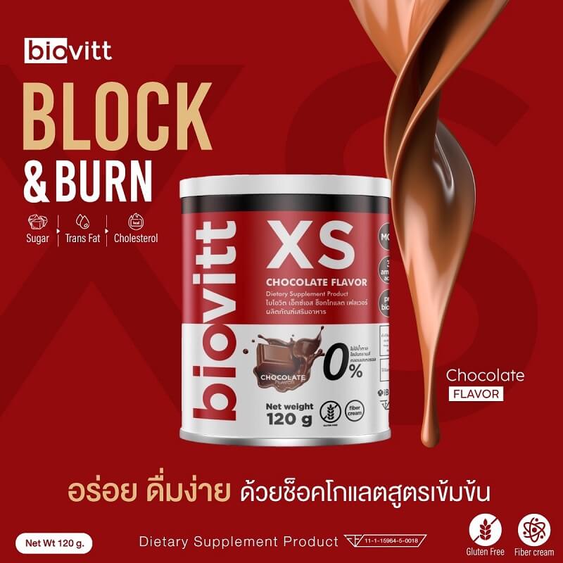 Biovitt XS