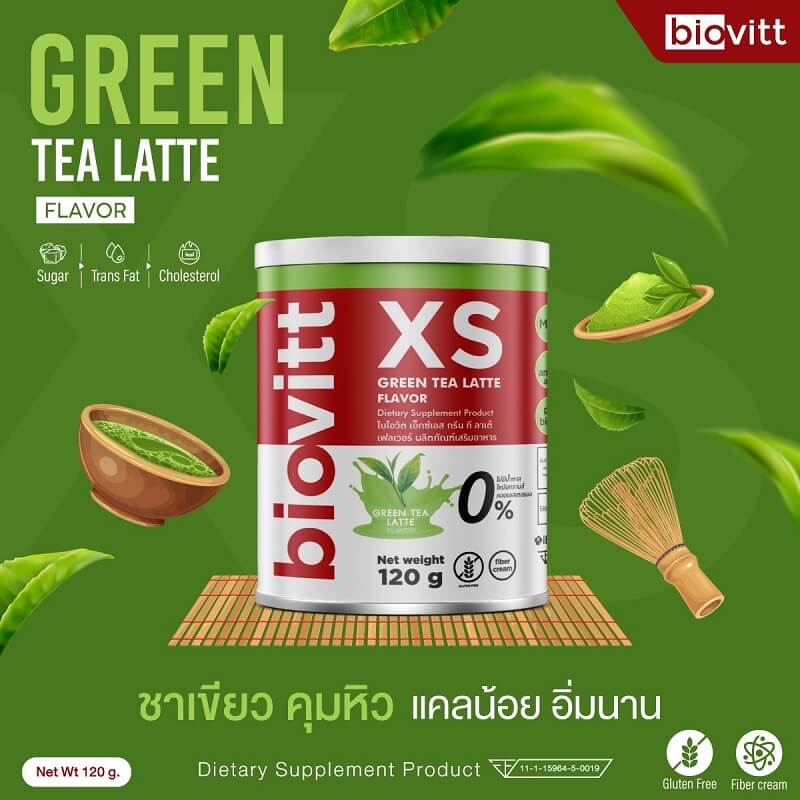 Biovitt XS