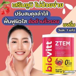 Biovitt Ztem