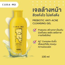 Cura-MD Prebiotic Anti-Acne Cleansing Gel