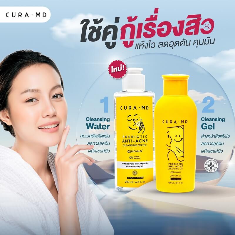 Cura-MD Prebiotic Anti-Acne Cleansing Gel