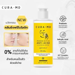Cura-MD Prebiotic Anti-Acne Cleansing Water
