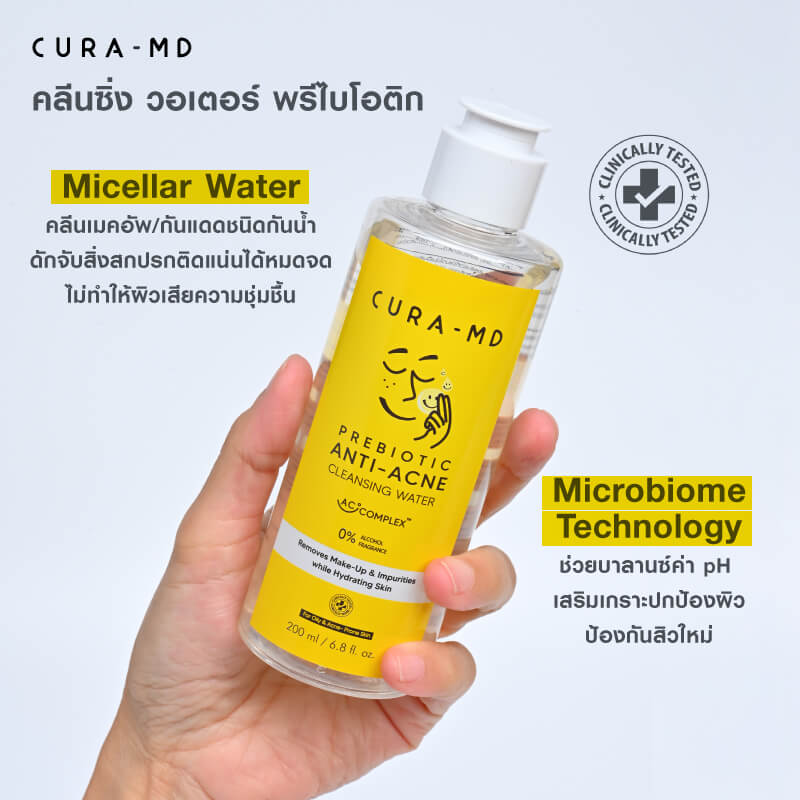 Cura-MD Prebiotic Anti-Acne Cleansing Water