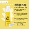 Cura-MD Prebiotic Anti-Acne Super Serum