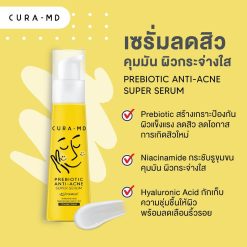 Cura-MD Prebiotic Anti-Acne Super Serum