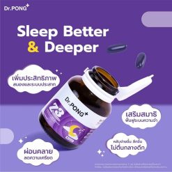 Dr.Pong Z3 - PharmaGABA Sleep