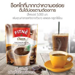 Fitne Choco Instant Cocoa Mix with Fiber