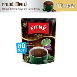 Fitne Coffee Instant Coffee Mix with Fiber