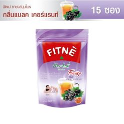 Fitne Herbal Black Currant Flavored