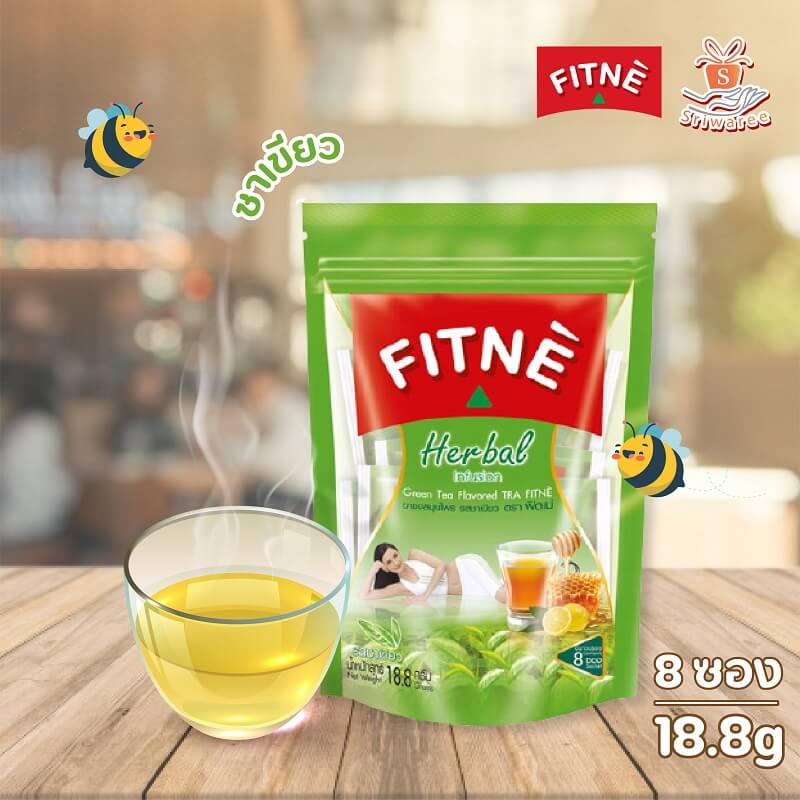 Fitne Herbal Green Tea Flavored