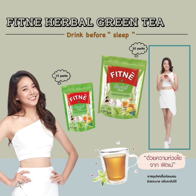 Fitne Herbal Green Tea Flavored