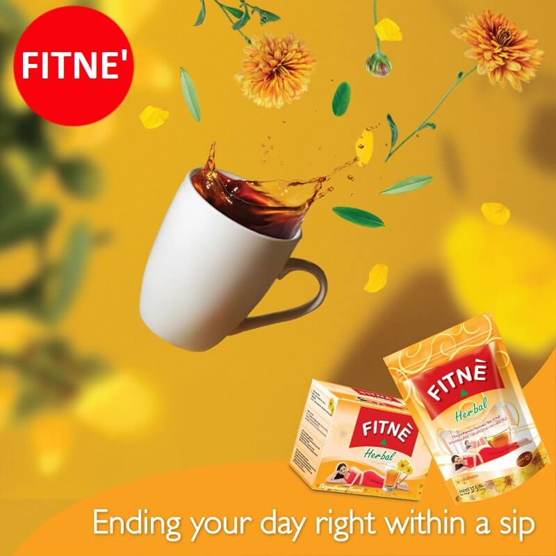 Fitne Herbal Tea Chrysantheme Yellow Bag – Africa Box