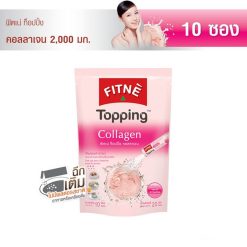 Fitne Topping Collagen