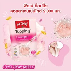 Fitne Topping Collagen