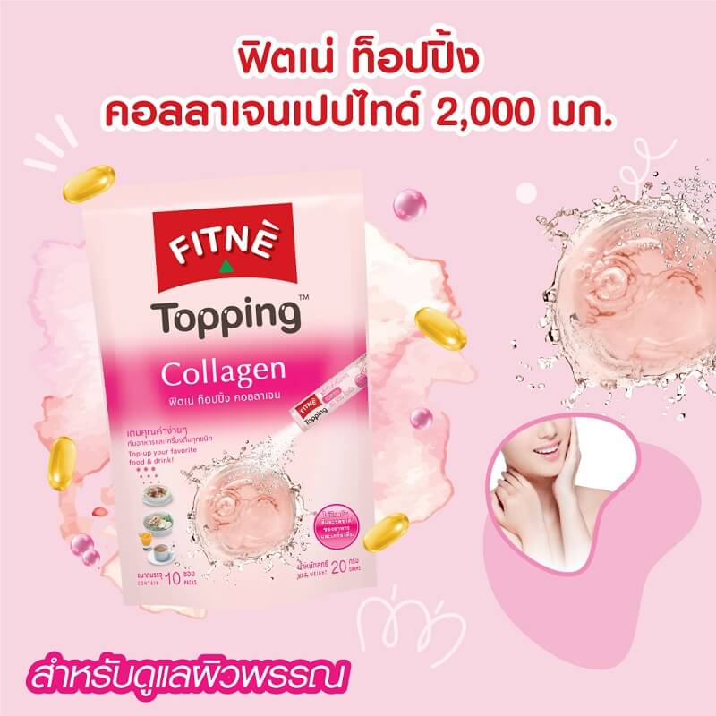 Fitne Topping Collagen 