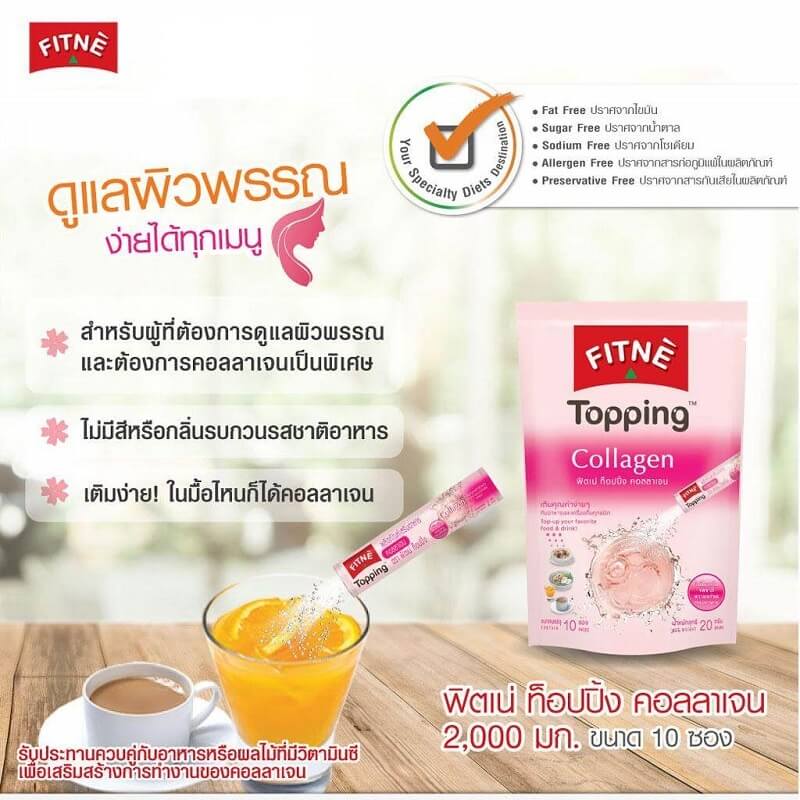 Fitne Topping Collagen 