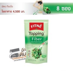 Fitne Topping Fiber