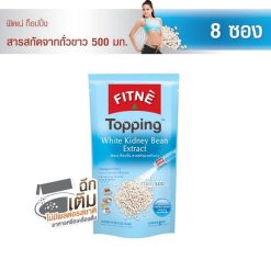 Fitne Topping White Kidney Bean Extract
