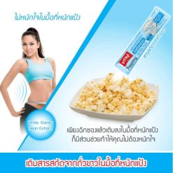 Fitne Topping White Kidney Bean Extract