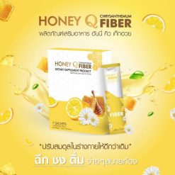 Honey Q Fiber
