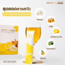 Honey Q Fiber