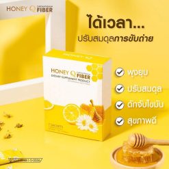 Honey Q Fiber